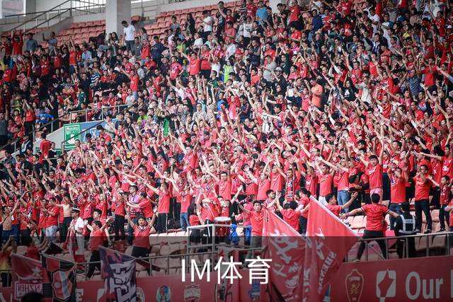 IM体育公司环境与团队
